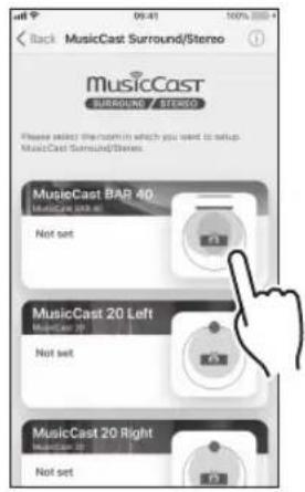 YAMAHA MusicCast SUB 100 - CBy3bBaHne daHHoro annapata c yctpoiCTBOM Pairing Master - 4