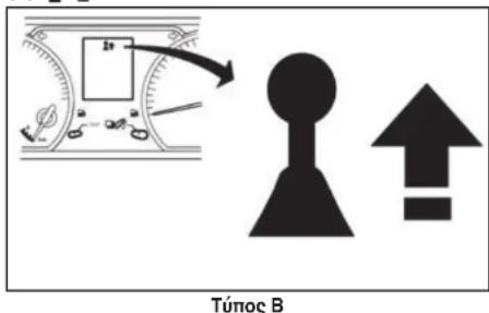 NISSAN Cabstar (2014) - Odynon npoc ta niow: - 2