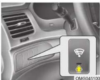 KIA Optima (2008) - Dégivrage du rétroviseur externe (si的前提) - 1
