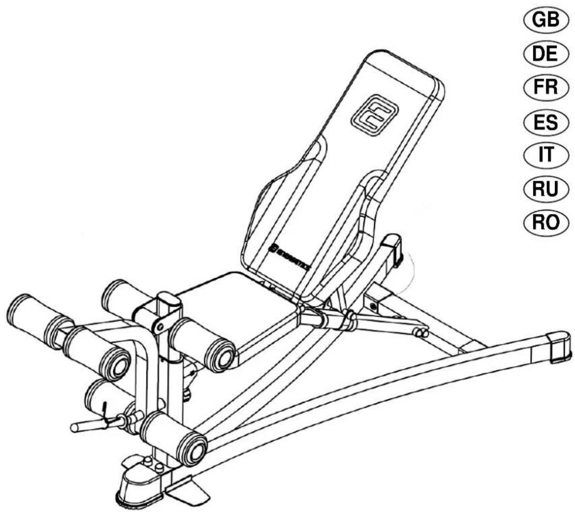Energetics Deluxe Power Bench 1.1 - Deluxe Power Bench 1.1 - 1