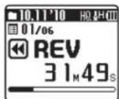 OLYMPUS DP10 - Avance rapide et retour rapide - 2