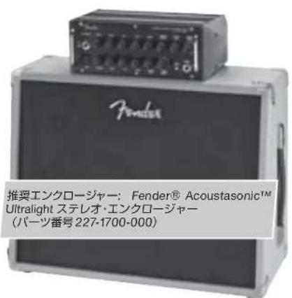 FENDER Acoustasonic Ultralight - Fronトル - 4
