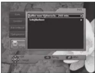 SAMSUNG DCBP850R - Ondertitel - 1