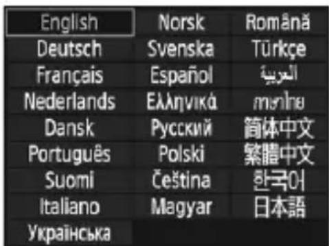 CANON EOS Rebel T7 - Under the [42] tab, select [Language]. - 2