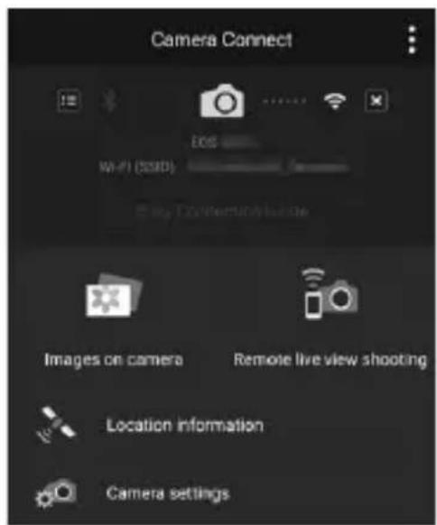 CANON EOS Rebel T7 - Operation on the Smartphone-3 - 1