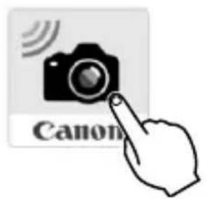 CANON EOS Rebel T7 - Écran de l'appareil photo - 2