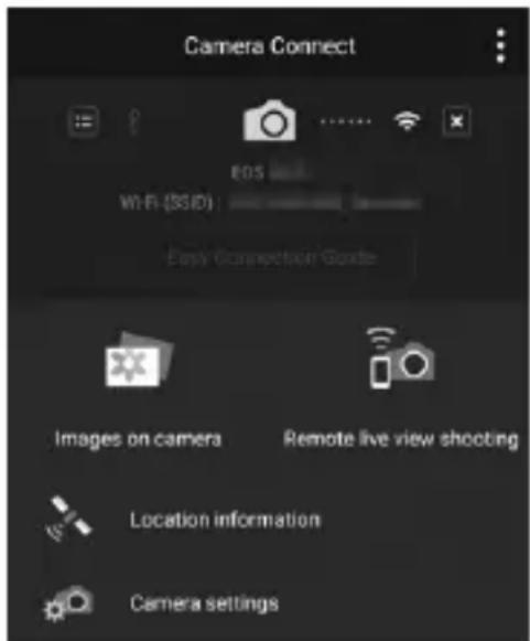 CANON EOS Rebel T7 - Camera Connect Main Window - 1