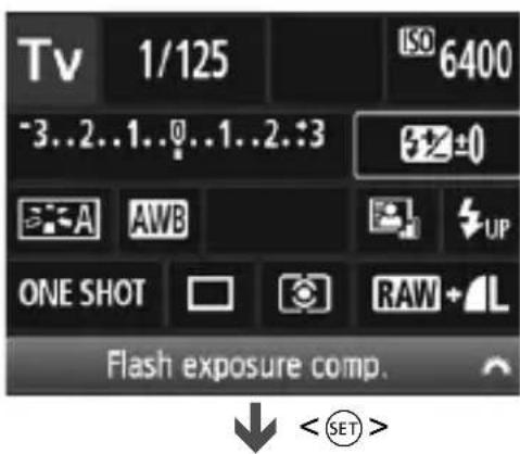CANON EOS Rebel T7 - Function Setting Screen - 1