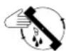 VIKING MB 545 VS - Verletzungsgefahr! - 1