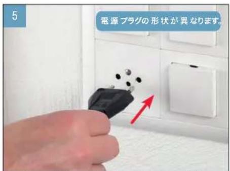 BONECO Air Washer W200 - 健康 的空 氛は 基 本 的二一 越内 容 - 4