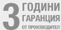 STEINEL RS LED D1 - Декларация за съответствие - 1