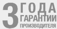 STEINEL RS LED D1 - Ремонтный сервис: - 1
