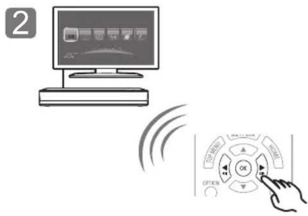 PANASONIC DPUB420 - LÉPÉS: Lemez lejátszása - 2