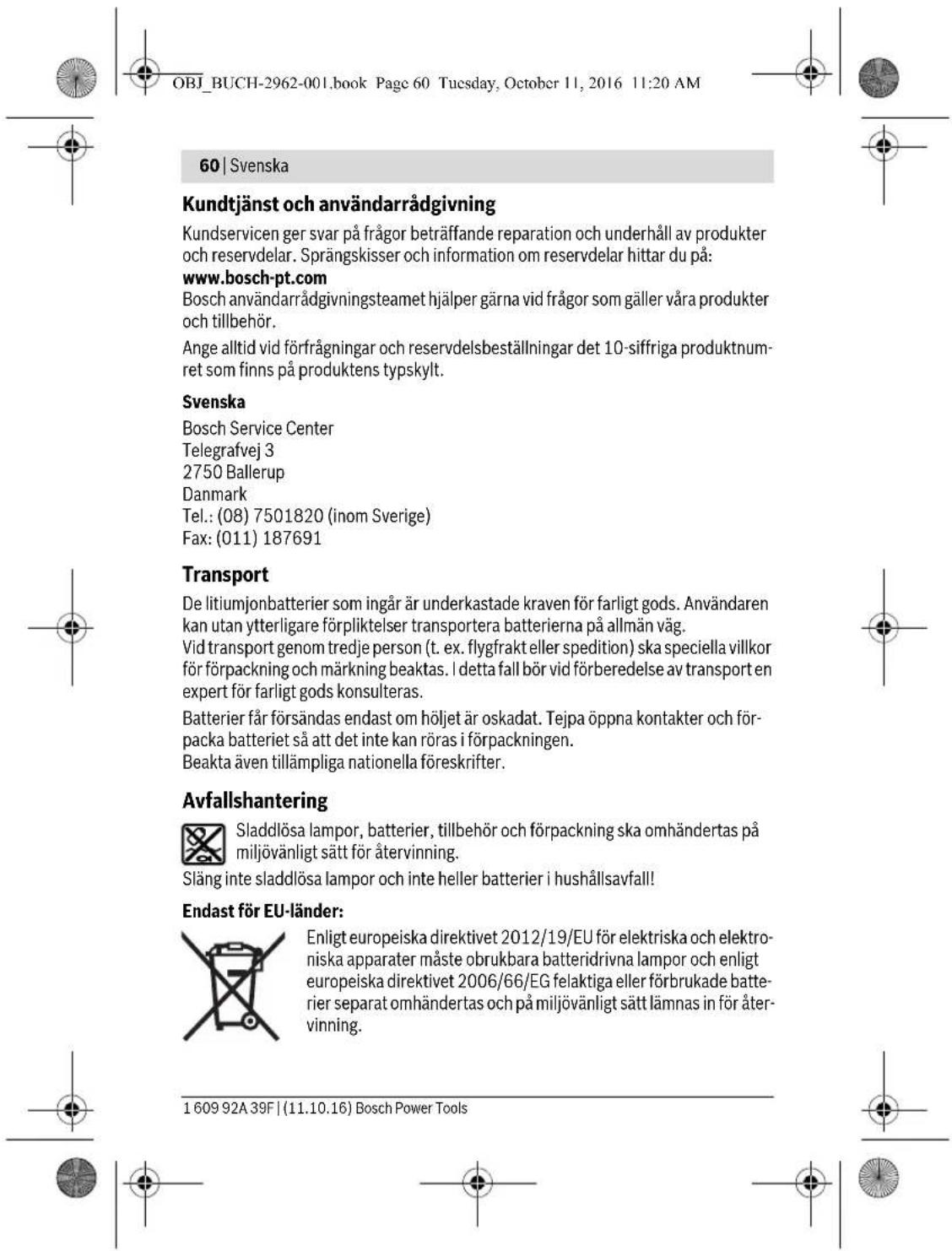 BOSCH GLI 12V300 Professional - Vervoer - 20