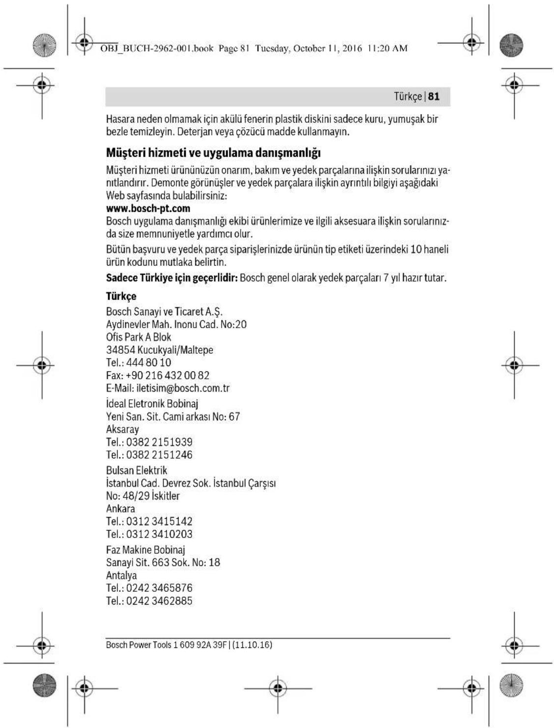BOSCH GLI 12V300 Professional - YnodeiEieaopaaleia yia paokic mataipiac - 17