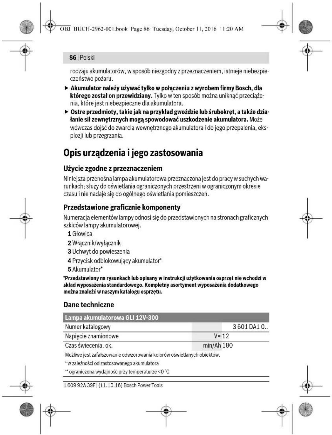 BOSCH GLI 12V300 Professional - YnodeiEieaopaaleia yia paokic mataipiac - 22