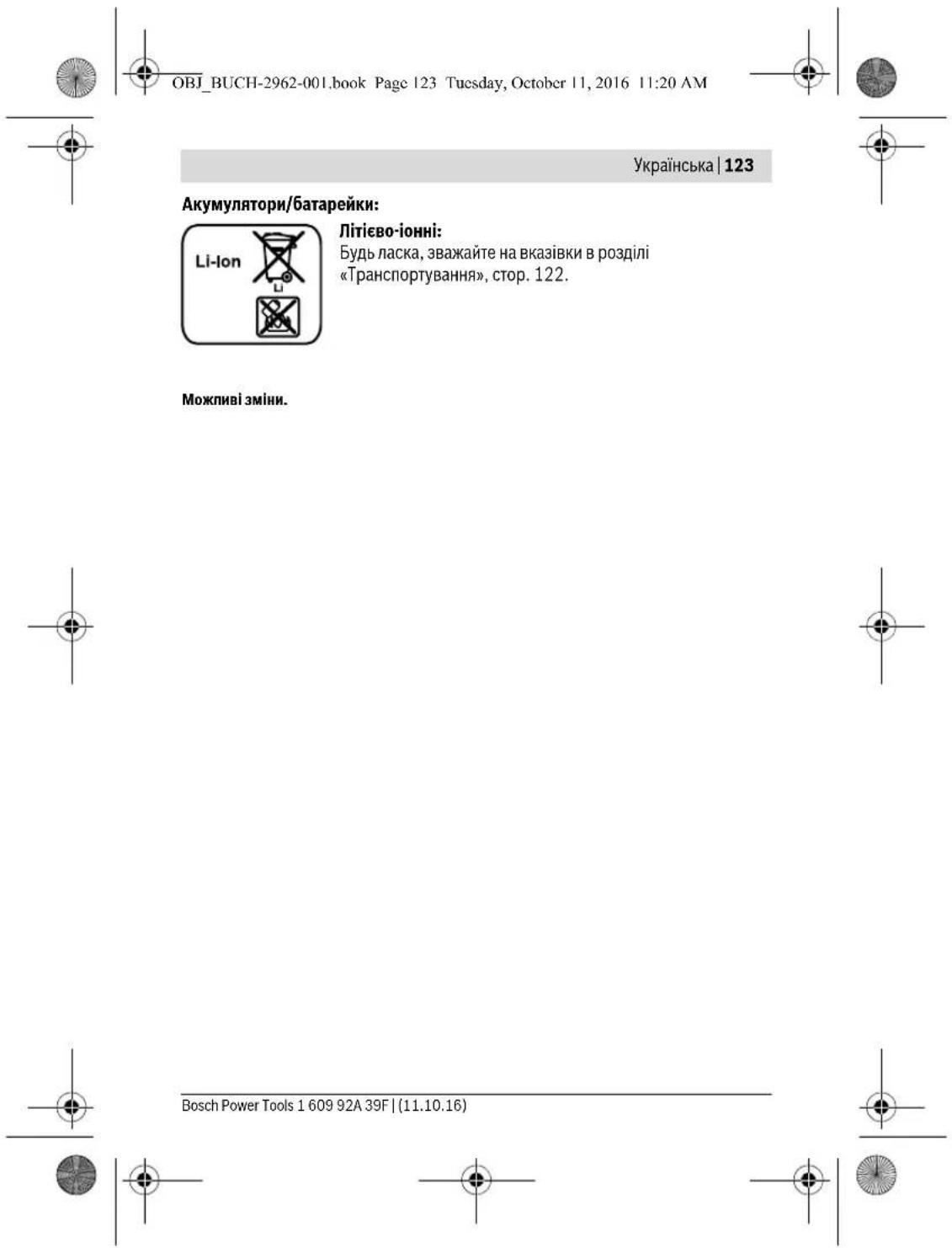 BOSCH GLI 12V300 Professional - Slovensky | 97 - 36