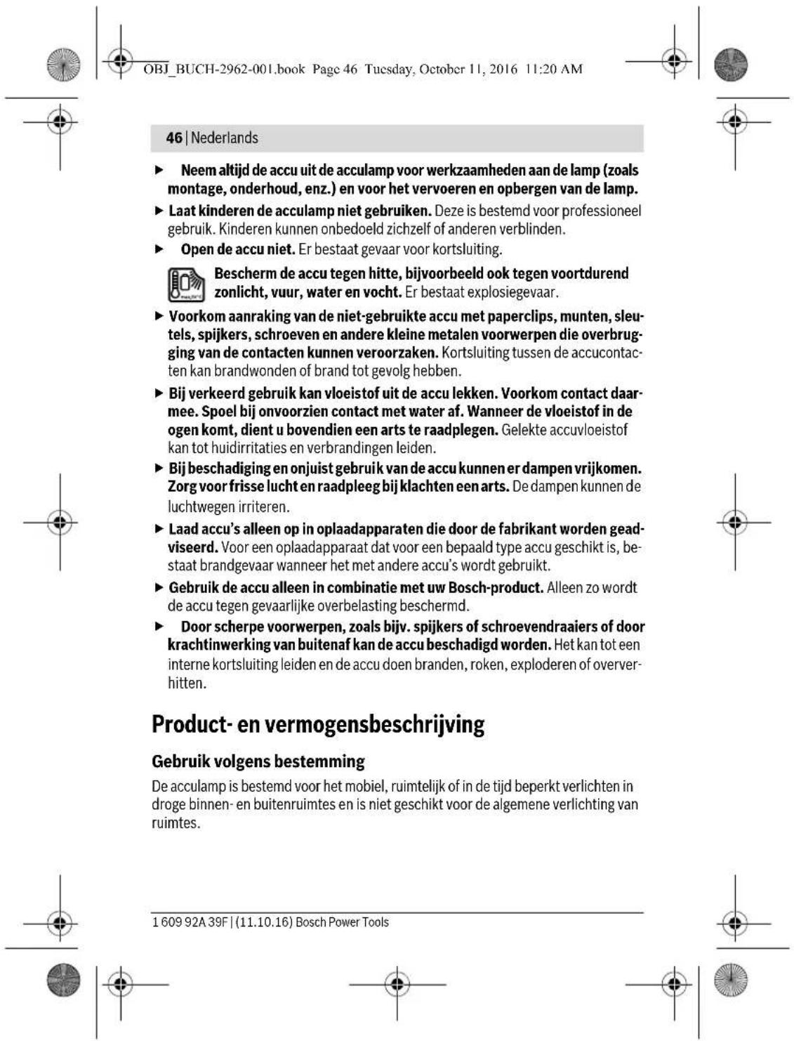 BOSCH GLI 12V300 Professional - BOSCH - 49