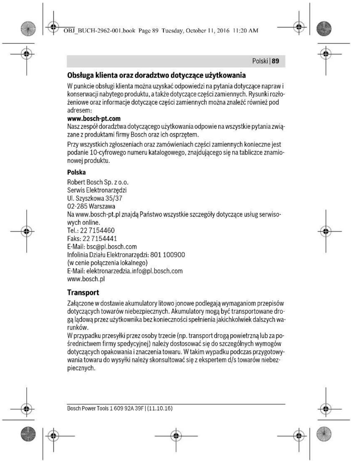 BOSCH GLI 12V300 Professional - YnodeiEieaopaaleia yia paokic mataipiac - 25