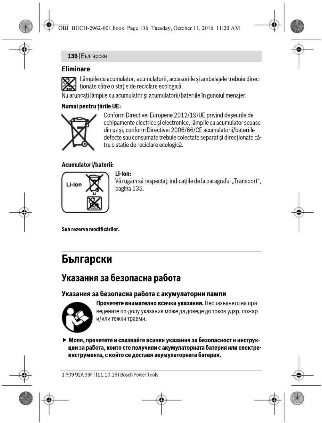 BOSCH GLI 12V300 Professional - Instructiuni de siguranta pentru lampi cu accumulator - 13
