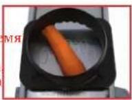 de Buyer La Mandoline Ultra - COBET: - 1