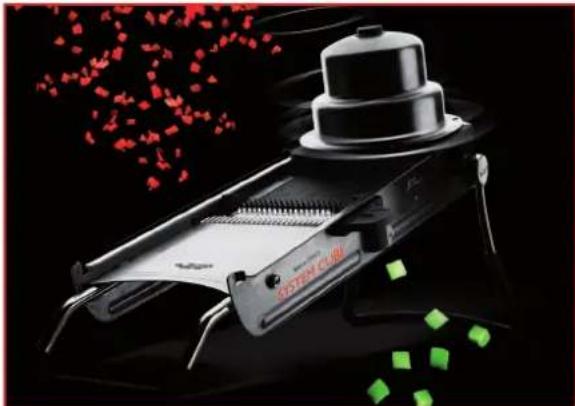 de Buyer La Mandoline Ultra - La Mandoline ULTRA - 1