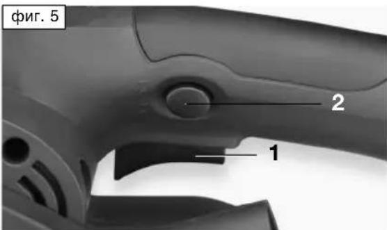 Meister Craft MBS 900 D - – Монтаж и настройки - 1