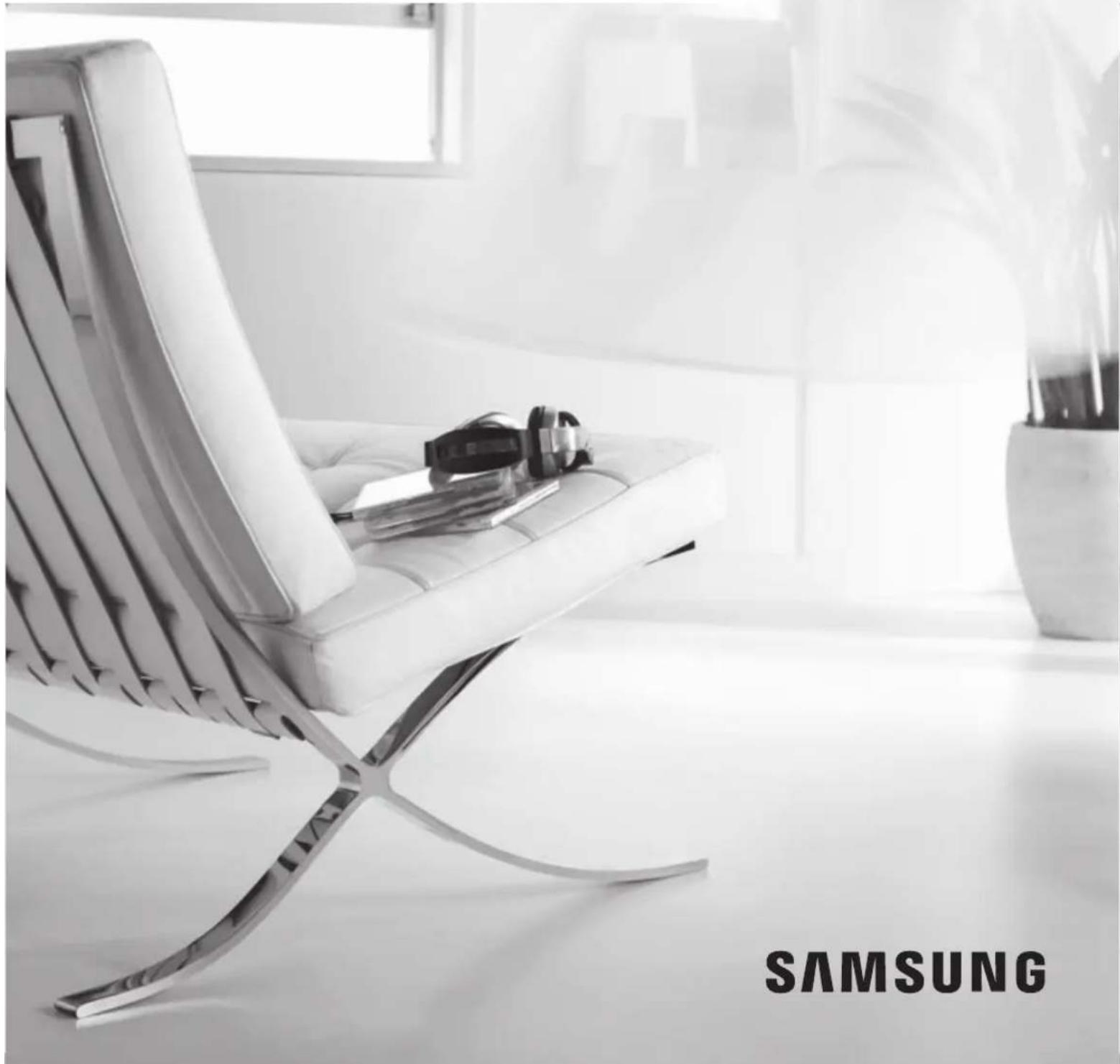 SAMSUNG POWERbot Essential - 1