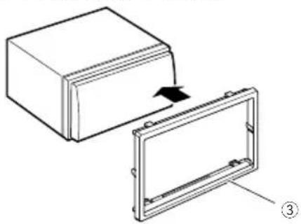 KENWOOD DMX7018DABS - Trim plate - 1