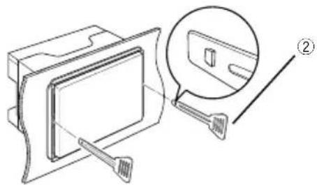 KENWOOD DMX7018DABS - Retrait de l'appareil - 1