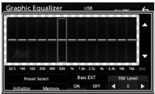 KENWOOD DMX7018DABS - Contrôle d'égaliseur - 2