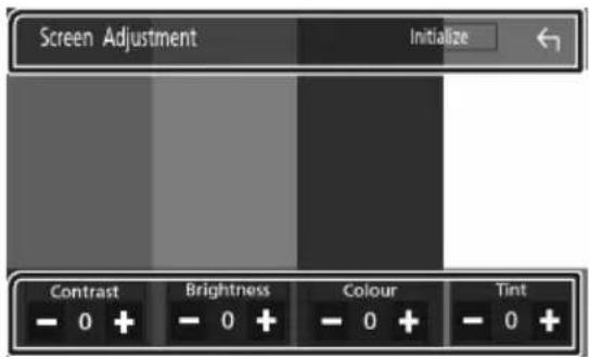 KENWOOD DMX7018DABS - Monitor Screen Setup - 2
