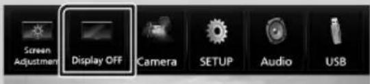 KENWOOD DMX7018DABS - Turn off the screen - 1