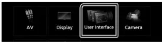 KENWOOD DMX7018DABS - User Interface Setup - 1