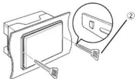 KENWOOD DMX7018DABS - Removing the unit - 1