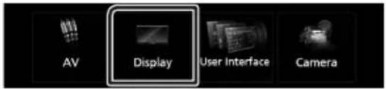 KENWOOD DMX7018DABS - Display Setup - 1