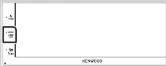 KENWOOD DMX7018DABS - Popup menu - 2