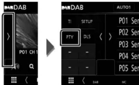 KENWOOD DMX7018DABS - Search by program type - 1