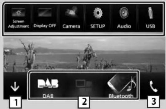 KENWOOD DMX7018DABS - Popup menu - 4