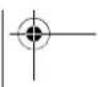 BOSCH Easy HedgeCut 1235 Li - Ipeeyb Kpntuecknx OTka3OB H OIN6OuHbIe DeIcTBnepcohana HN NOnb30BaTeT - 4