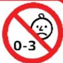EXIT Silhouette Inground - To avoid serious injury: - 1