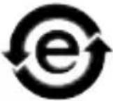 BEYERDYNAMIC Amiron Wireless - Compliance Information - 5