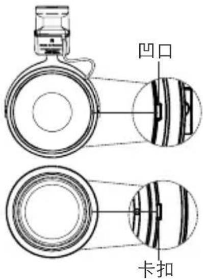 BEYERDYNAMIC Amiron Wireless - 维护 日本认证编号的所在处 - 2