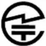 BEYERDYNAMIC Amiron Wireless - Compliance Information - 4