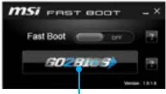 MSI B250M PROVH - 進入 BIOS 設定 - 1