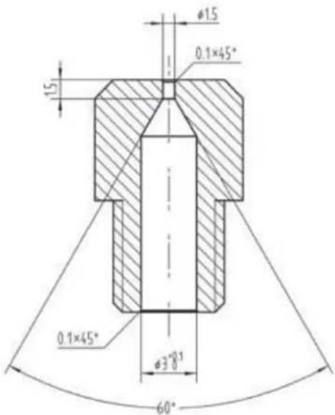 Arpe Sears Flameheater 190 cm - INJECTOR - 1
