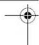 BOSCH ART 2618 Li + - IpeHa3HaueHne Ha eNeKtpoHHCTpymEnTa - 2