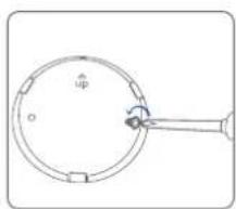 Chuango IP116 - Installation - 1