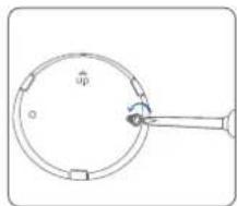 Chuango IP116 - Installation - 1