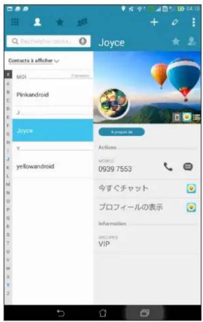 ASUS ZenFone 2 Laser ZE600KL - Visualiser les contacts Omlet à partir de l'application Contacts - 2